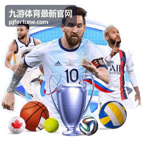 九游体育最新官网跳转异常排查示意图