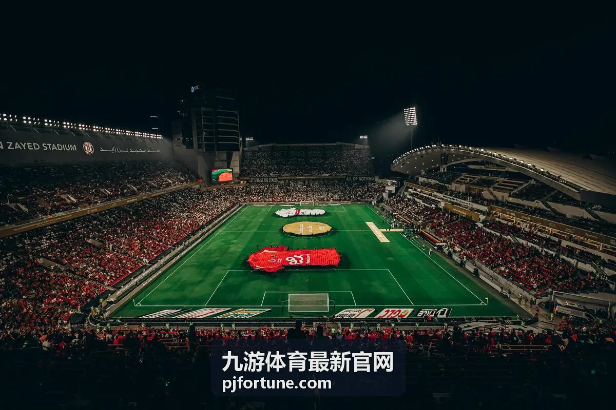 九游体育最新官网赛事数据中心栏目封面